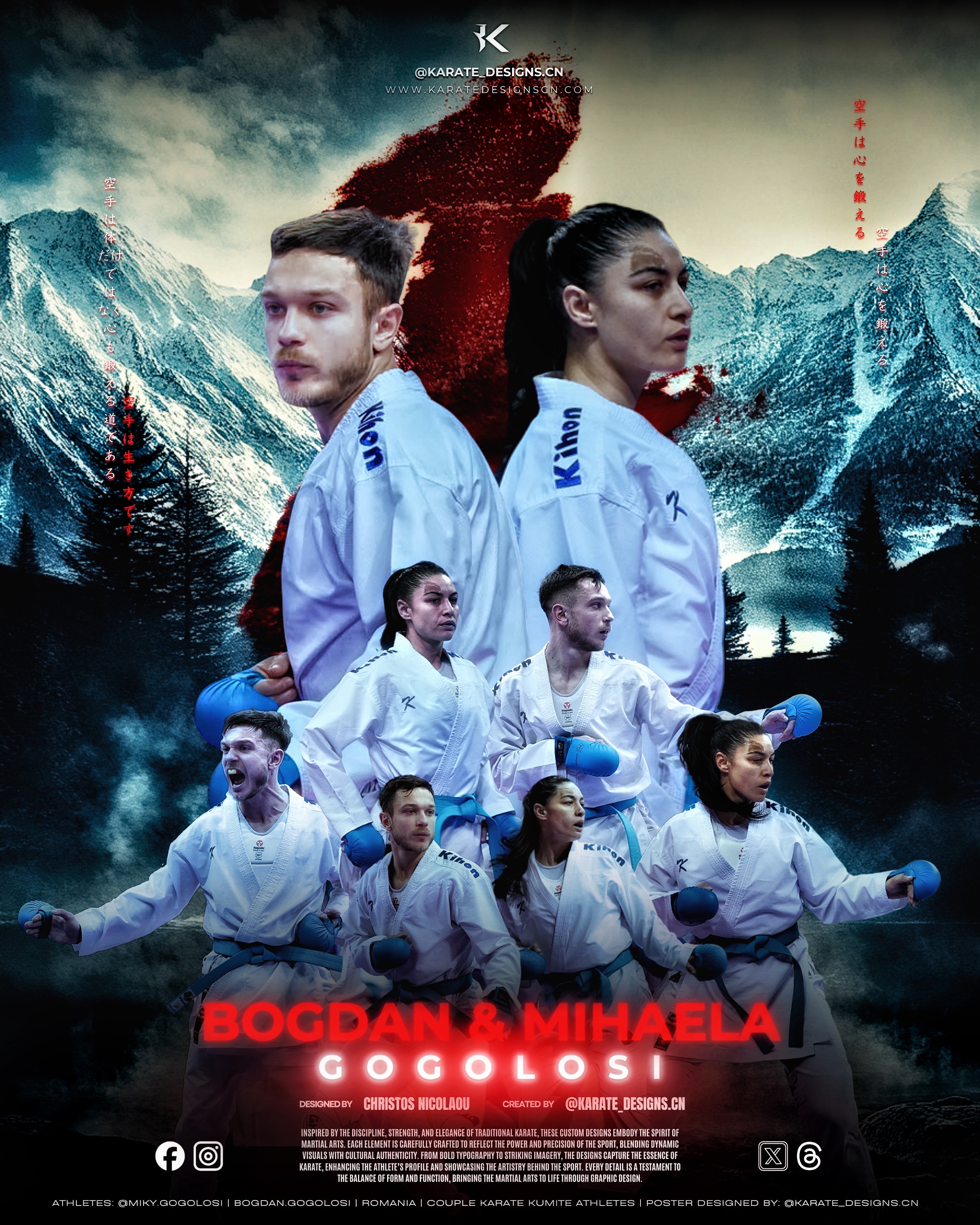 Poster 14