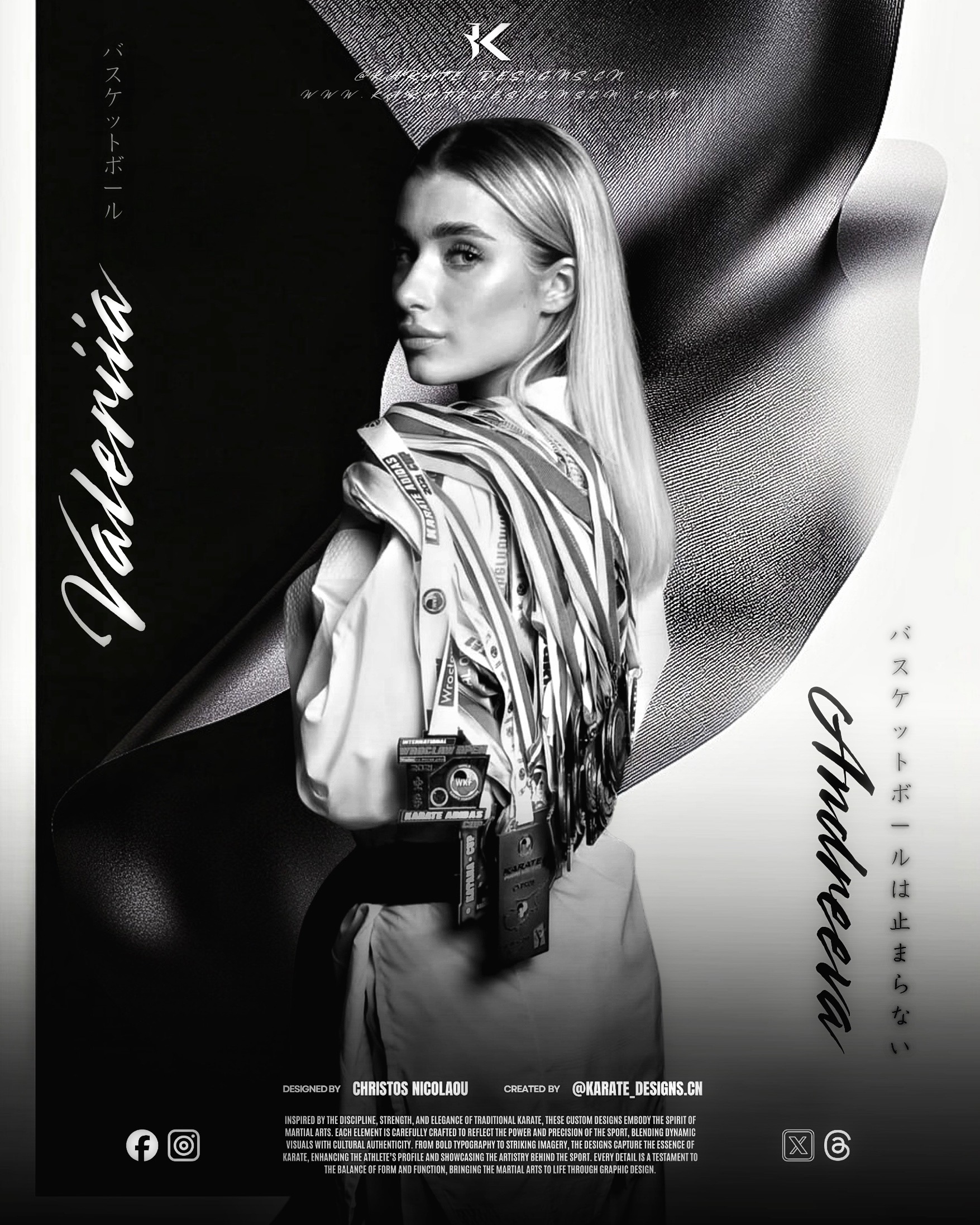 Poster 20